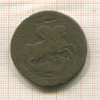 2 копейки 1758г