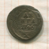 Денга 1746г