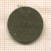Денежка 1851г