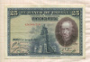 25 песет. Испания 1928г