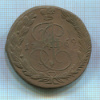 5 копеек 1769г