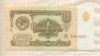 1 рубль 1961г