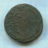 5 копеек 1775г