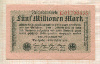 5000000 марок. Германия 1923г