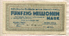 50000000 марок. Германия 1923г