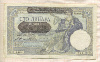 100 динаров. Сербия 1941г