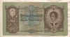 50 пенгё. Венгрия 1932г