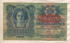 20 крон. Австро-Венгрия 1913г