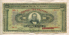 1000 драхм. Греция 1926г