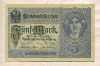 5 марок. Германия 1917г