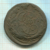 5 копеек 1771г