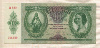 10 пенгё. Венгрия 1936г