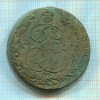5 копеек. Холостое соударение 1780г