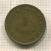 1 эскудо. Мозамбик 1965г