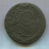5 копеек 1789г