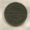25 сантимов. Люксембург 1920г