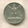 5 лир. Италия 1927г