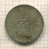 5 франков. Люксембург 1929г