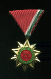 Медаль "В память 25-летия освобождения" 1945-1970 гг. Венгрия