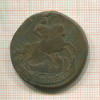 2 копейки 1761г