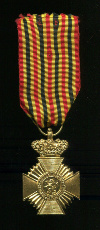 Воинский знак отличия. Бельгия
