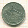 50 песет Испания 1957г