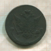 5 копеек 1770г