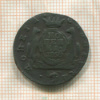 Копейка. Сибирская монета 1768г