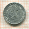 10 франков. Конго 1965г