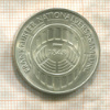 5 марок. Германия 1973г
