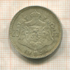 20 франков. Бельгия 1934г