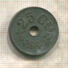 25 сантимов. Люксембург 1916г