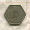2 пиастра. Египет