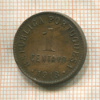 1 сентаво. Португалия 1918г