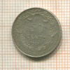 50 сантимов. Бельгия 1912г