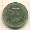 1 крона. Остров Мэн 1976г