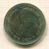 1 крона. Остров Мэн 1981г