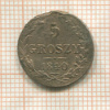 5 грошей 1840г