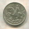 1 крона. Великобритания 1935г