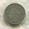 1 лира. Папская область 1866г