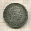 5 марок. Пруссия 1902г