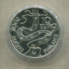 10 евро. Финляндия 2002г