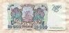 10000 рублей 1993г