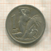 1 крона. Чехословакия 1922г