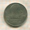 20 марок. ГДР 1972г