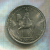 5 шиллингов. Великобритания 1955г