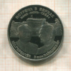 Настольная медаль "Встреча в Верхах. М.С.Горбачёв-Р. фон Вайцзеккер" ПРУФ 1989г
