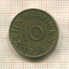 10 франкенов. Саарланд 1954г