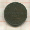 5 пфеннигов. Саксония 1862г