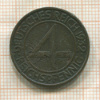 4 пфеннига. Германия 1932г